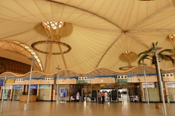 Sharm EL Sheikh Airport