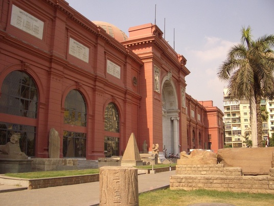 Thee Egyptian Museum
